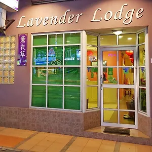  Guest house Lavender Malaysia